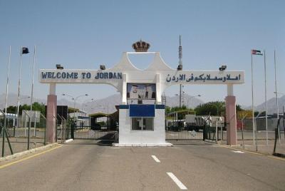 Transfer To King Hussein Bridge From/To Amman Transfer To King Hussein Bridge From/To Amman