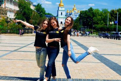 Kiev Best Sights Private Half-Day Tour  Kiev Best Sights Private Half-Day Tour