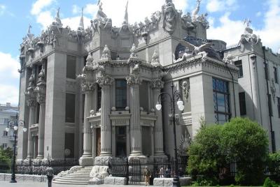 Architectural Monuments of Pechersk District Mariinsky Palace in  Architectural Monuments of Pechersk District Mariinsky Palace in