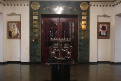 Private Tour of Jewish Community in Kyiv Private Tour of Jewish Community in Kyiv