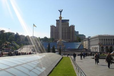Sightseeing tour of Kyiv Sightseeing tour of Kyiv