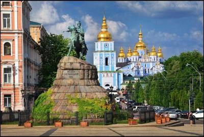 Know Kyiv from Ancient times till nowadays  Know Kyiv from Ancient times till nowadays