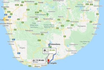 Udawalawe City to Tangalle City Private Transfer Udawalawe City to Tangalle City Private Transfer