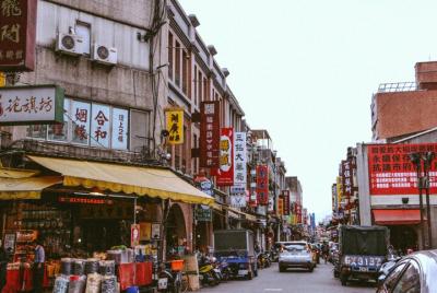 (Virtual tour!) Vintage Taipei Tour (Virtual tour!) Vintage Taipei Tour