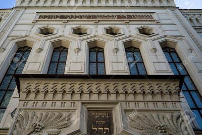 Stockholm-Jewish-Heritage-Tour Stockholm-Jewish-Heritage-Tour