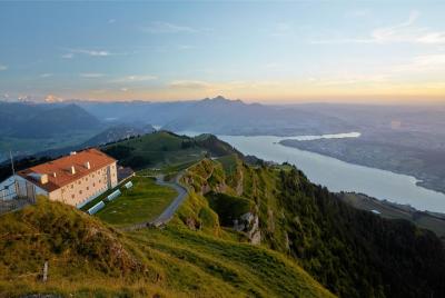 Mt. Rigi Day Pass Mt. Rigi Day Pass