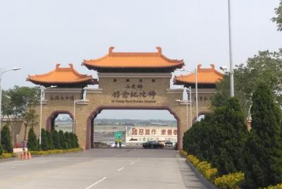 Kaohsiung Full-Day Guided Tour Kaohsiung Full-Day Guided Tour