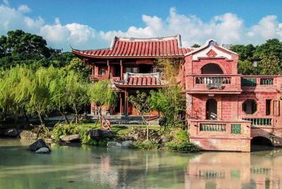 ONE DAY Taipei Metro and Walk Tour ONE DAY Taipei Metro and Walk Tour