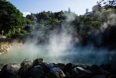 1-Day Beitou & Yangmingshan Tour from Taipei 1-Day Beitou & Yangmingshan Tour from Taipei
