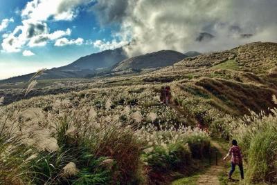 Small Group Hiking Day Tour On Qixing Mountain from Taipei Small Group Hiking Day Tour On Qixing Mountain from Taipei