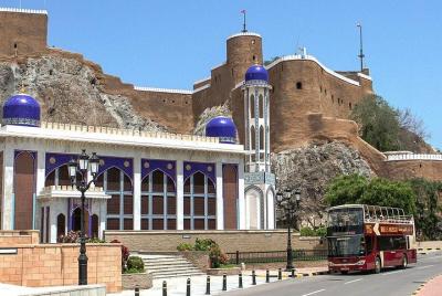 Big Bus Muscat Hop-On Hop-Off Tour Big Bus Muscat Hop-On Hop-Off Tour
