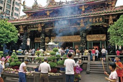 Taipei Then and Now Day Tour Taipei Then and Now Day Tour