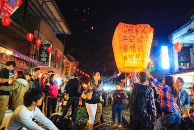 Pingxi and Jiufen Day Trip from Taipei with Sky Lantern Experienc Pingxi and Jiufen Day Trip from Taipei with Sky Lantern Experienc