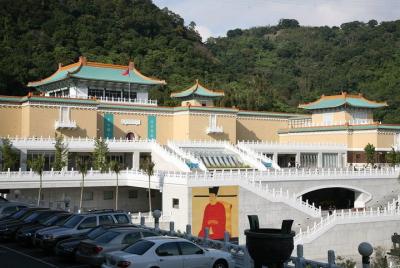 3.5 hours Taipei City Tour (morning or afternoon )  3.5 hours Taipei City Tour (morning or afternoon )