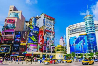 Taipei: Kickstart Your Trip Taipei: Kickstart Your Trip