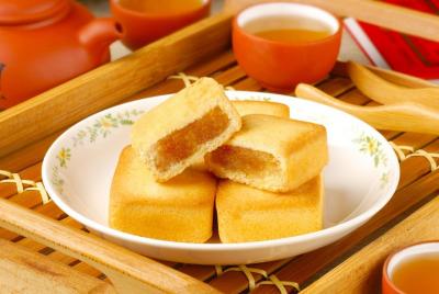 Taiwan Traditional Dessert Experience, Pineapple Pastry with Egg  Taiwan Traditional Dessert Experience, Pineapple Pastry with Egg