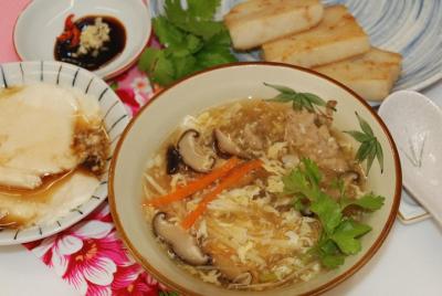 Taiwan Traditional Light Meals Experience -B-, Turnip cake, Pork  Taiwan Traditional Light Meals Experience -B-, Turnip cake, Pork