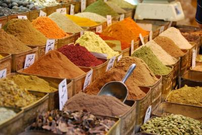 Zanzibar Spice Farm Half-Day Walking Tour Zanzibar Spice Farm Half-Day Walking Tour