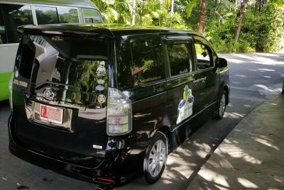 Negril Private Airport Transfer Negril Private Airport Transfer