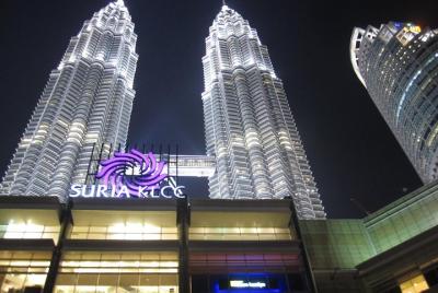 Wonders of Kuala Lumpur City & Countryside Tour + Batu Caves  Wonders of Kuala Lumpur City & Countryside Tour + Batu Caves