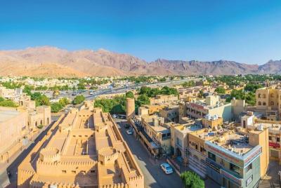 Nizwa Full Day Tour from Muscat  Nizwa Full Day Tour from Muscat