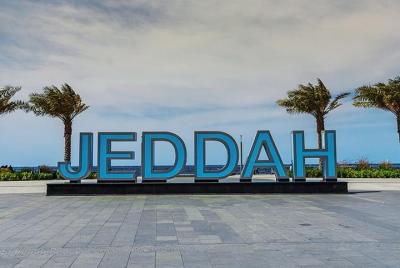 Jeddah Airport/Hotel - City Transfer Jeddah Airport/Hotel - City Transfer