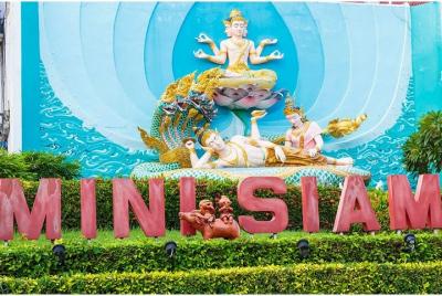 Mini Siam Pattaya Mini Siam Pattaya