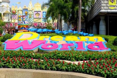 Dream World and Snow Town from Bangkok