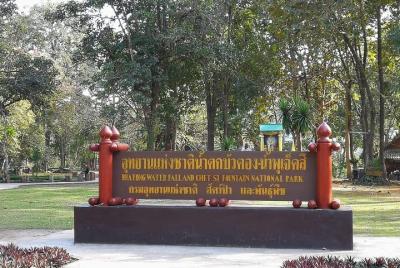 Private Driver Private Driver