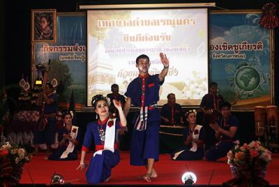 Khantoke Dinner [Chiang Mai] 