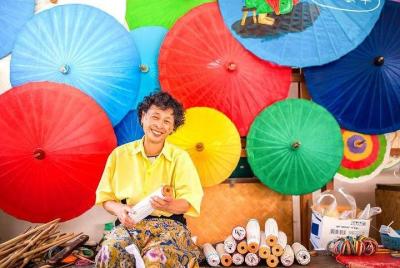 Wat Doi Suthep and Thai Handicraft Tour from Chiang Mai Wat Doi Suthep and Thai Handicraft Tour from Chiang Mai