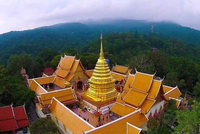 Wat Doi Suthep and Thai Handicraft Tour from Chiang Mai Wat Doi Suthep and Thai Handicraft Tour from Chiang Mai