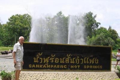 Hot Springs San Kamphaeng and Thai Handicraft Tour from Chiang Mai Hot Springs San Kamphaeng and Thai Handicraft Tour from Chiang Mai