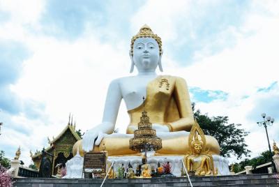 Wat Phra That Doi Khum(Golden Temple)+Night Safari Park Including Wat Phra That Doi Khum(Golden Temple)+Night Safari Park Including