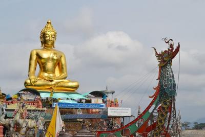 Chiangrai Hot Highlight 2 days Chiangrai Hot Highlight 2 days
