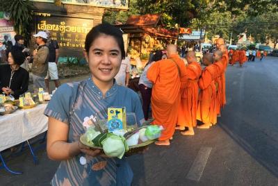 Doi Suthep temple, Alms to monks, Hidden temple & Chiang Mai city views. Doi Suthep temple, Alms to monks, Hidden temple & Chiang Mai city views.