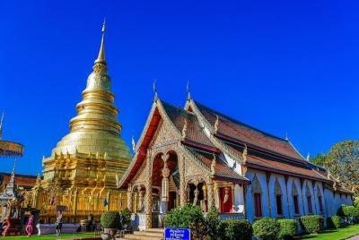 Royal Importance Observed in Lamphun Royal Importance Observed in Lamphun