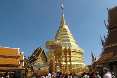 Half-Day Small-Group Doi Suthep Temple and Hmong Village Tour Half-Day Small-Group Doi Suthep Temple and Hmong Village Tour