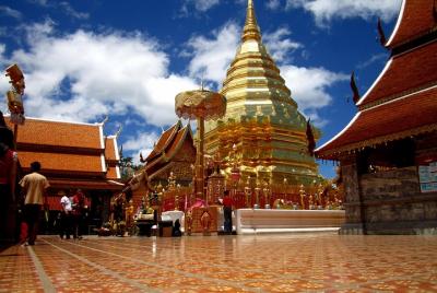 Chiang Mai - Half day Doi Suthep and Mhong Village  Chiang Mai - Half day Doi Suthep and Mhong Village