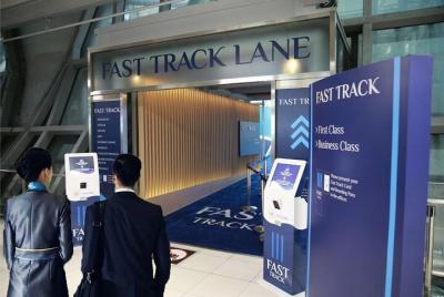 Chiang Mai Airport Fast Track Guided Assistance Chiang Mai Airport Fast Track Guided Assistance