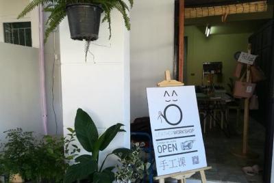 One day leather bag design course