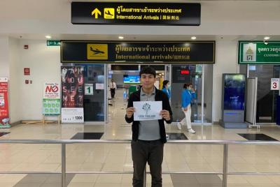 Chiang Mai Shared Arrival or Departure Transfer Chiang Mai Shared Arrival or Departure Transfer