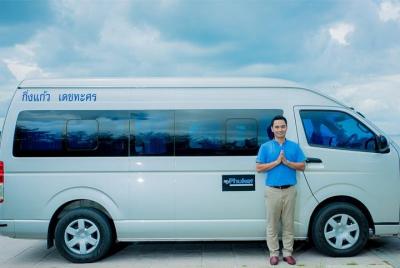 Private Airport Transfer in Chiang Mai to/from Chiangmai Town Private Airport Transfer in Chiang Mai to/from Chiangmai Town