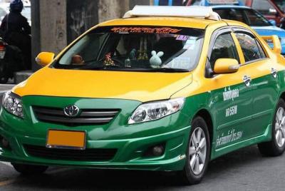 Transport (Chiang Mai Airport to Four Season Hotel) Transport (Chiang Mai Airport to Four Season Hotel)