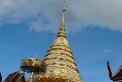 Chiang Mai - Wat Prathat Doi Suthep Half Day Excursion Chiang Mai - Wat Prathat Doi Suthep Half Day Excursion