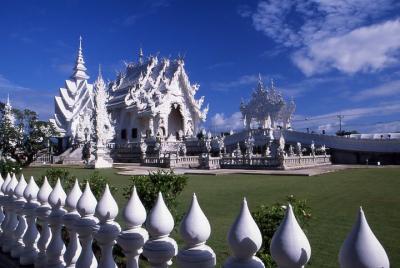 Chiang Rai City & Temples Chiang Rai City & Temples