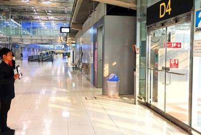 Guided Arrival Fast-Track Service: Chiang Rai International Airpo Guided Arrival Fast-Track Service: Chiang Rai International Airpo