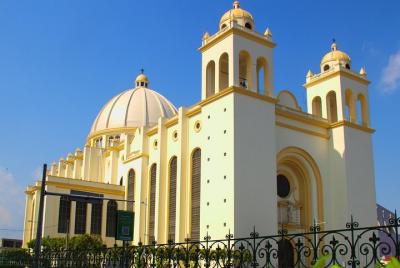 Half day| San Salvador City Tour   Half day| San Salvador City Tour