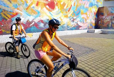 Santa Tecla History and Culture Bike Tour of El Salvador