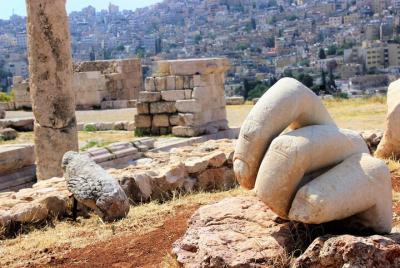 Amman Visit - Citadel-Amphitheatre-Old Amman - 1/2 day
 Amman Visit - Citadel-Amphitheatre-Old Amman - 1/2 day